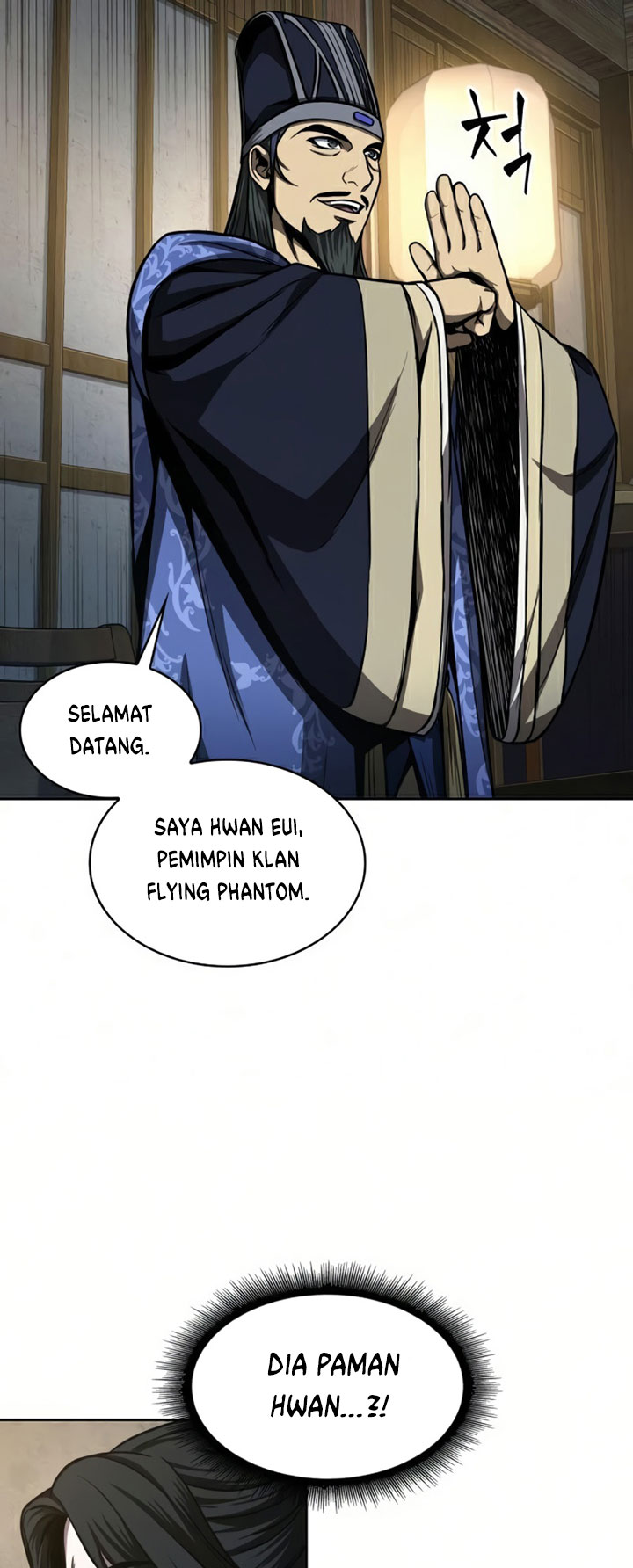Nano Machine Chapter 88 page 50