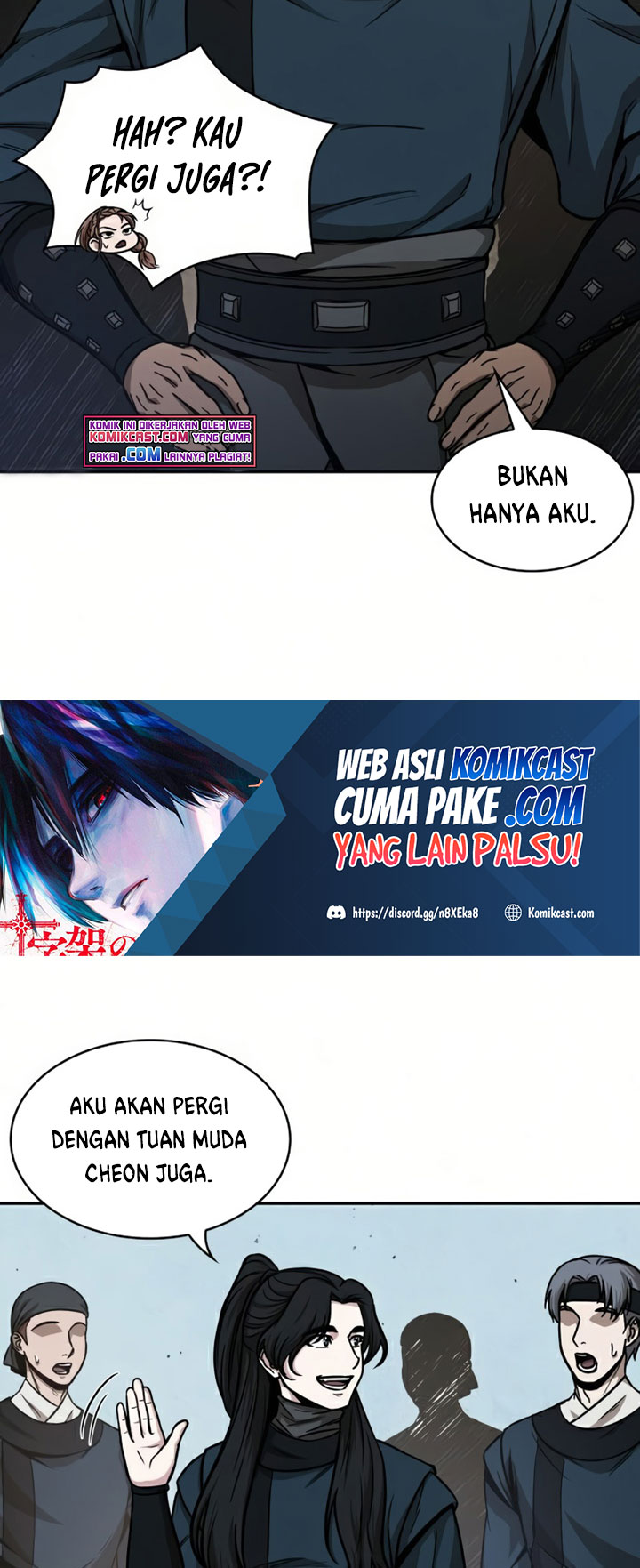 Nano Machine Chapter 88 page 7