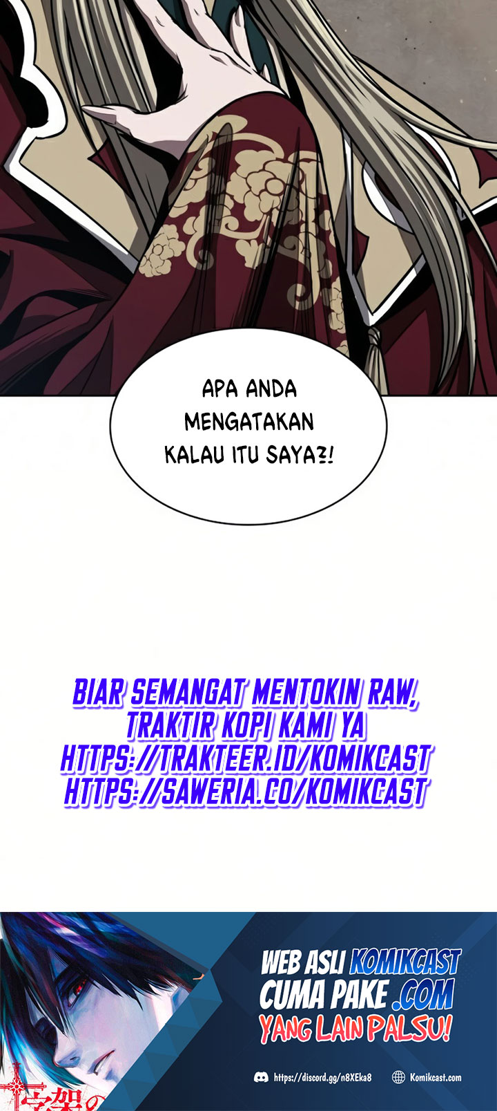 Nano Machine Chapter 88 page 73