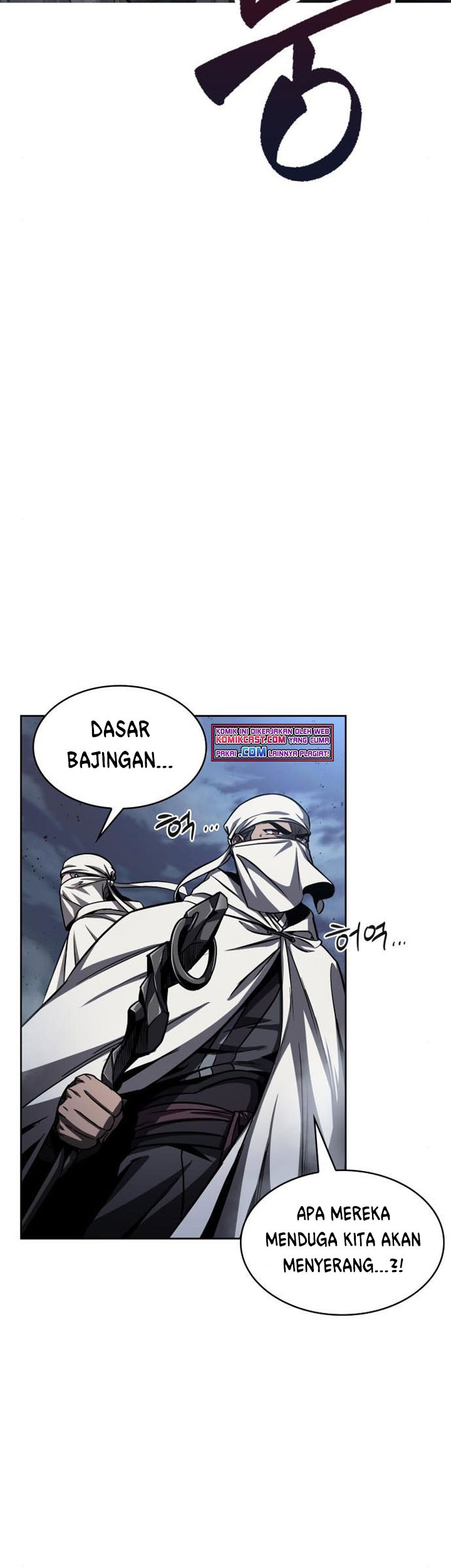 Nano Machine Chapter 87 page 34