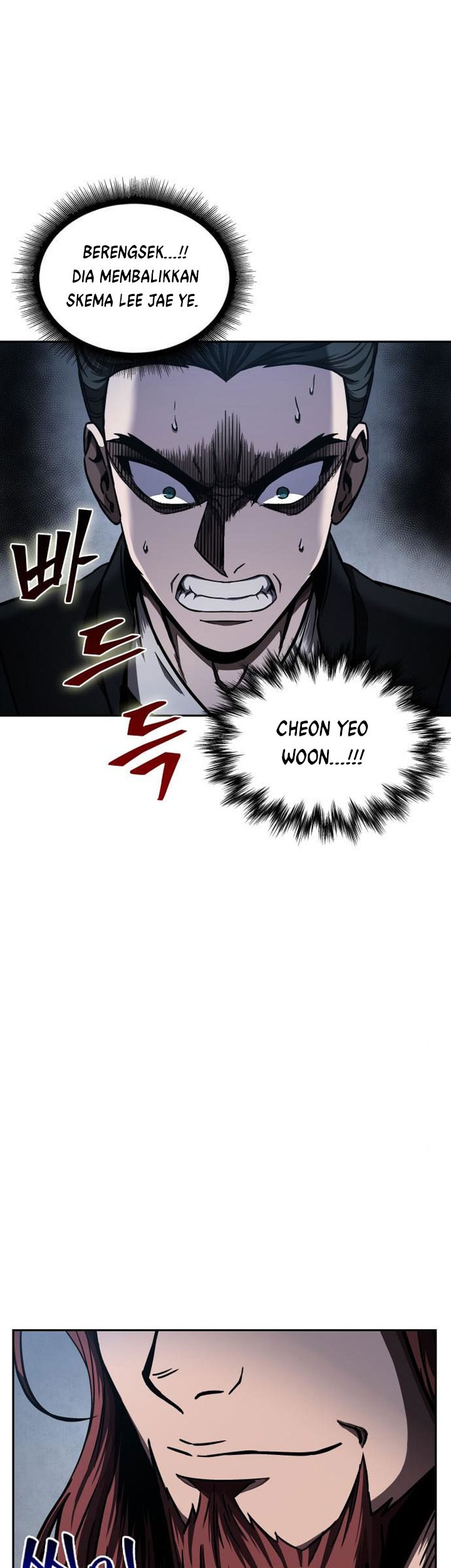 Nano Machine Chapter 87 page 4