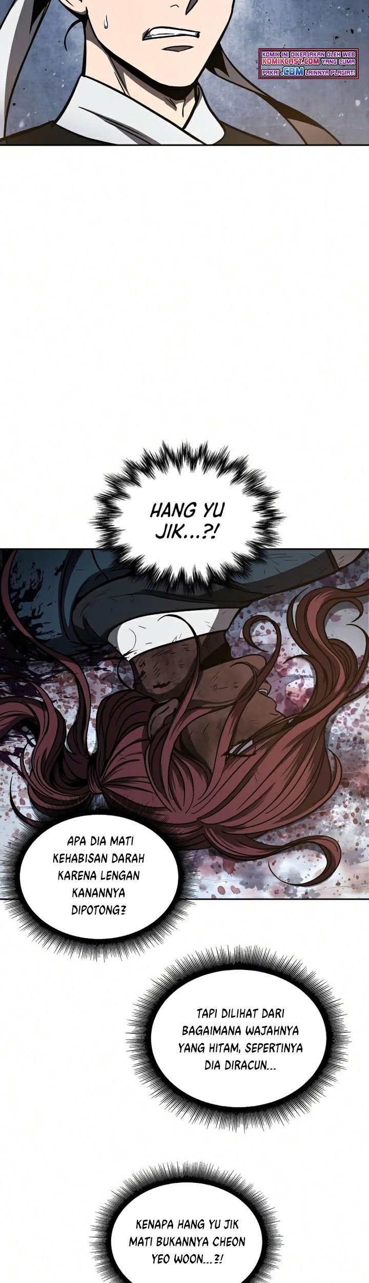 Nano Machine Chapter 86 page 12