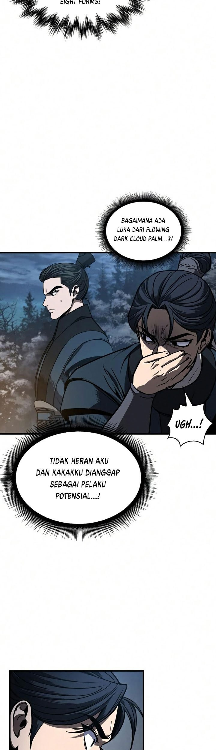 Nano Machine Chapter 86 page 22