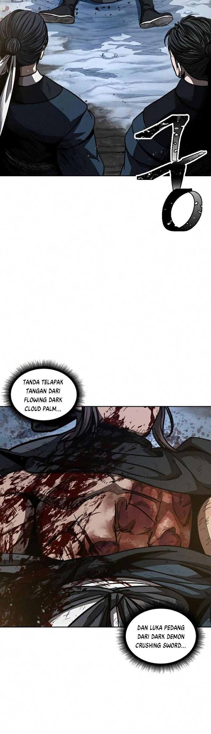 Nano Machine Chapter 86 page 34