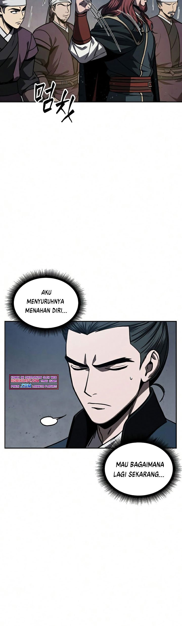 Nano Machine Chapter 86 page 49