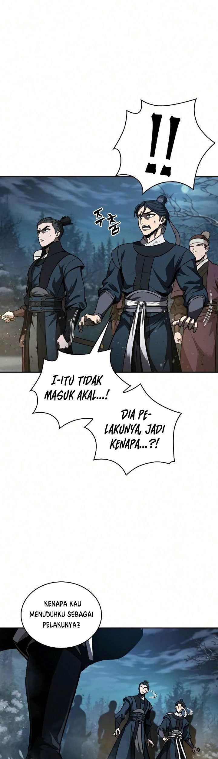 Nano Machine Chapter 86 page 56