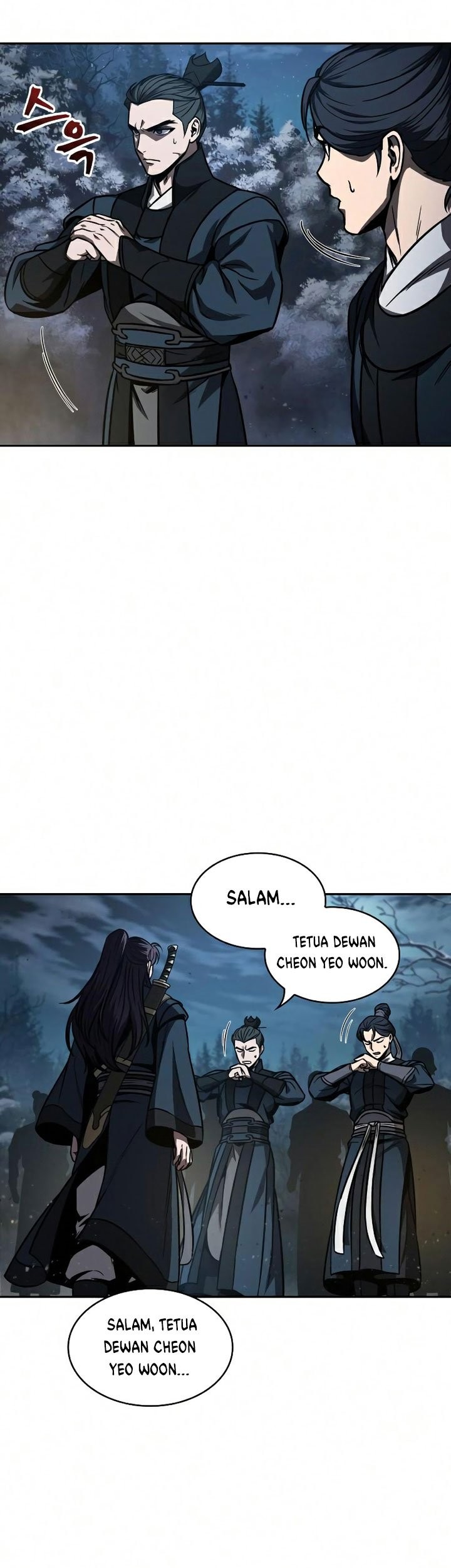 Nano Machine Chapter 86 page 64
