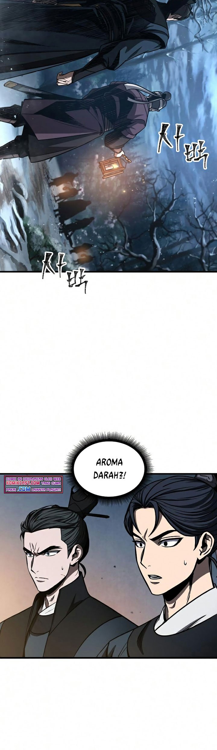 Nano Machine Chapter 86 page 4