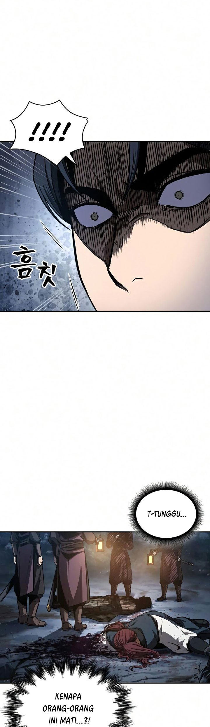 Nano Machine Chapter 86 page 5