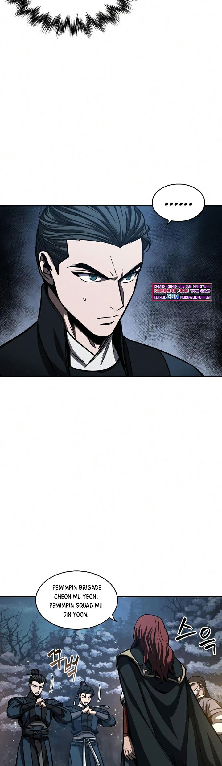 Nano Machine Chapter 86 page 6