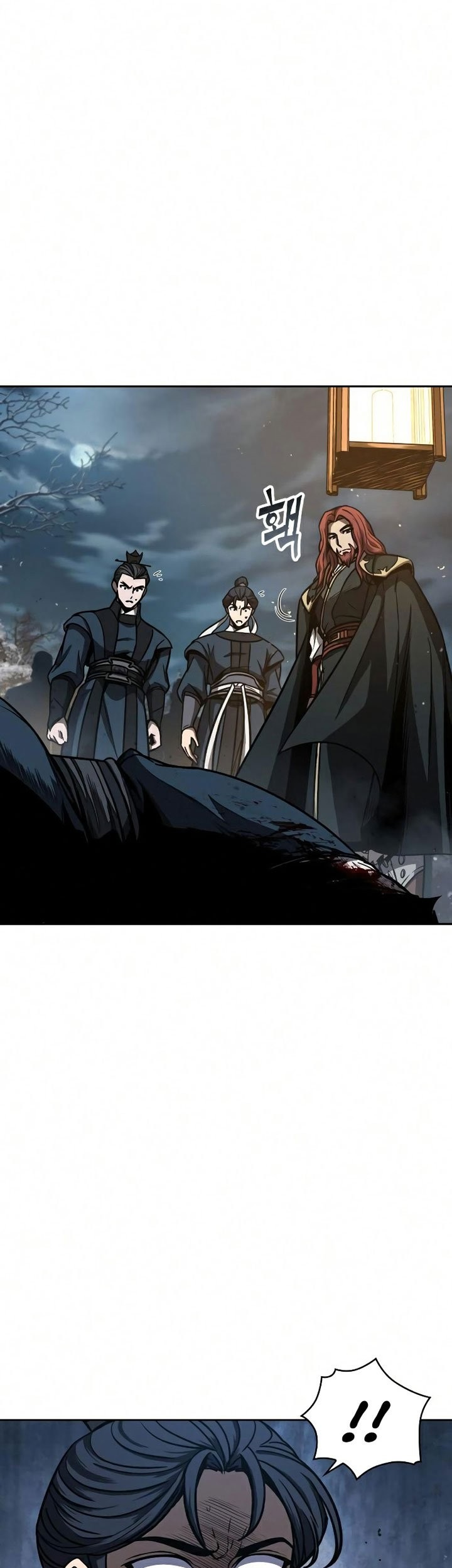 Nano Machine Chapter 86 page 10
