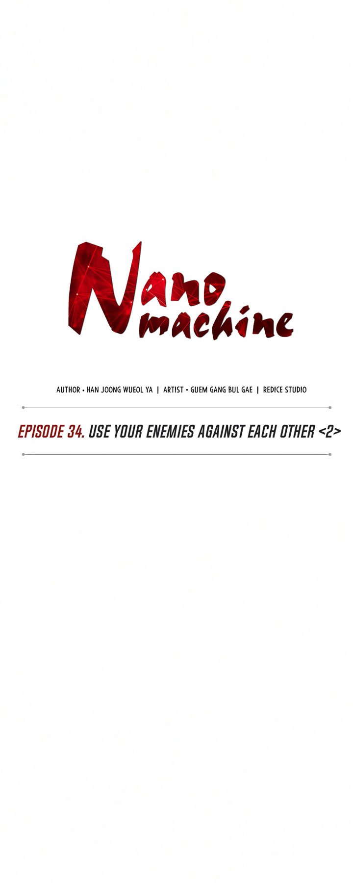 Nano Machine Chapter 85 page 11