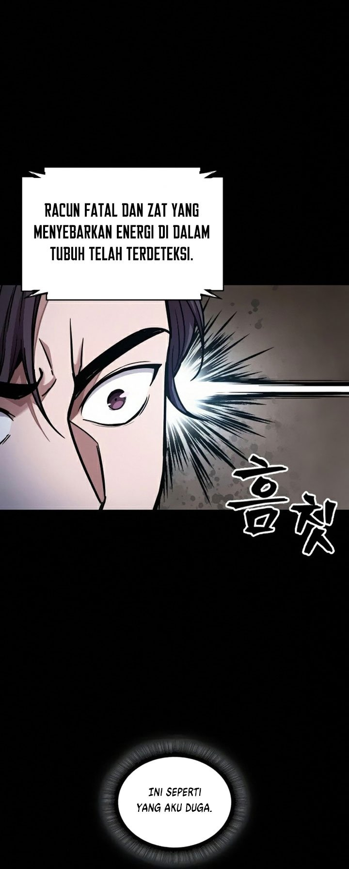Nano Machine Chapter 85 page 14