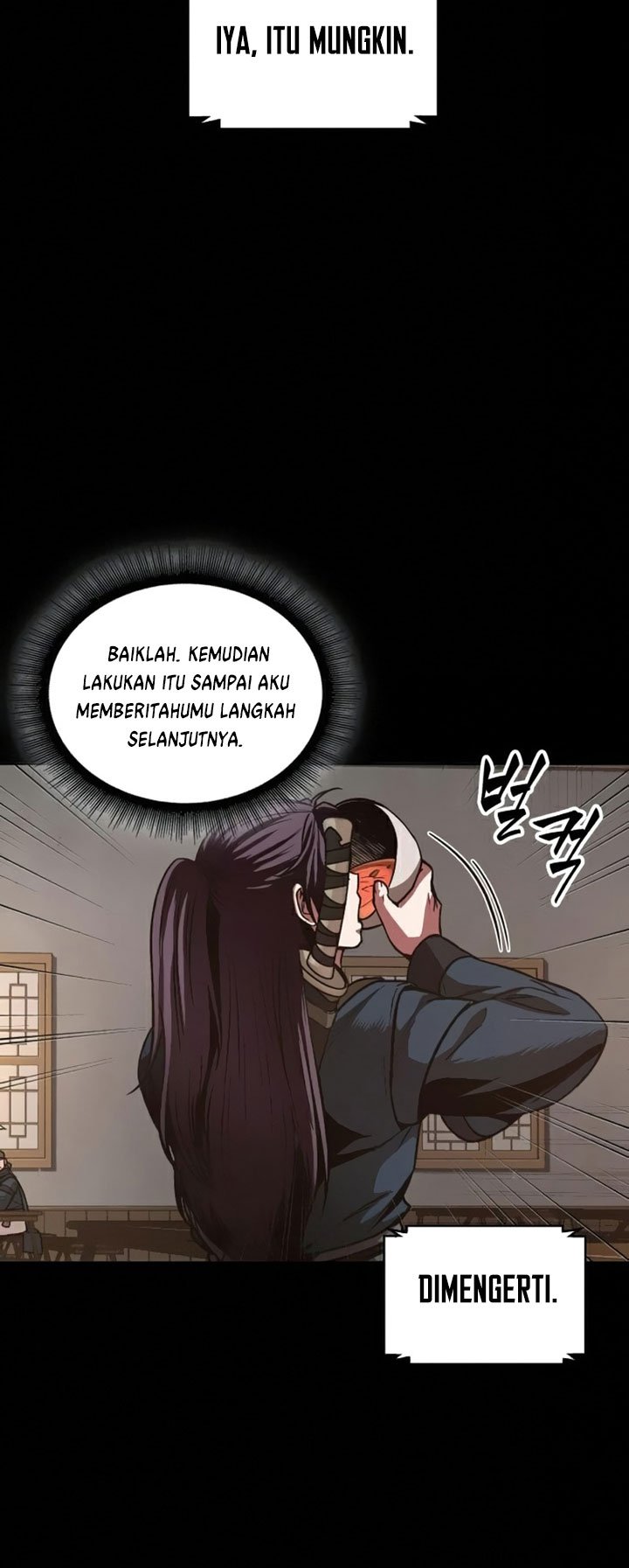 Nano Machine Chapter 85 page 16