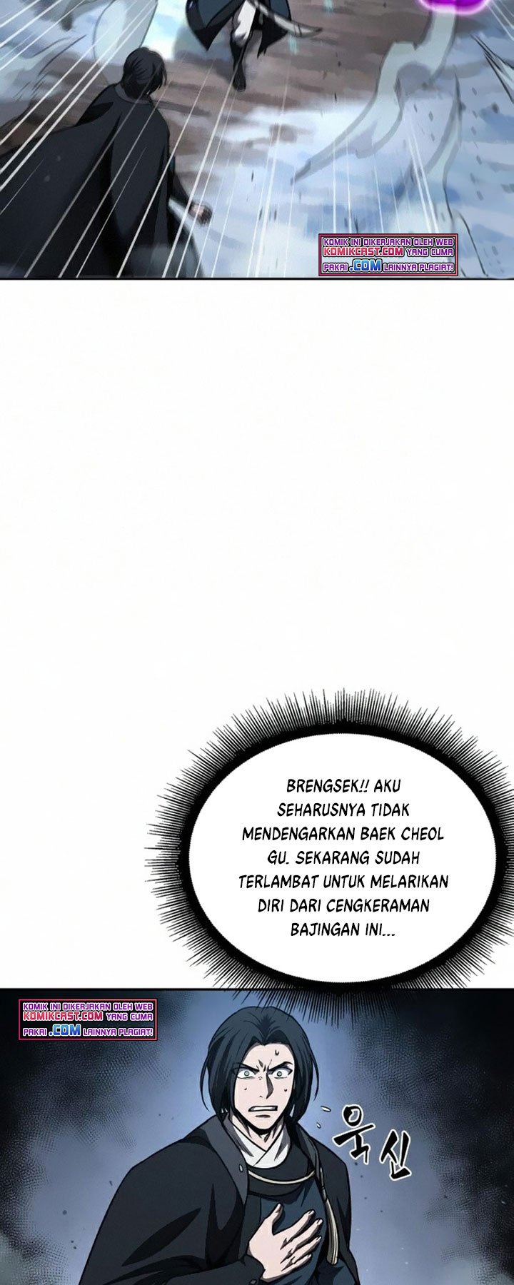Nano Machine Chapter 85 page 23