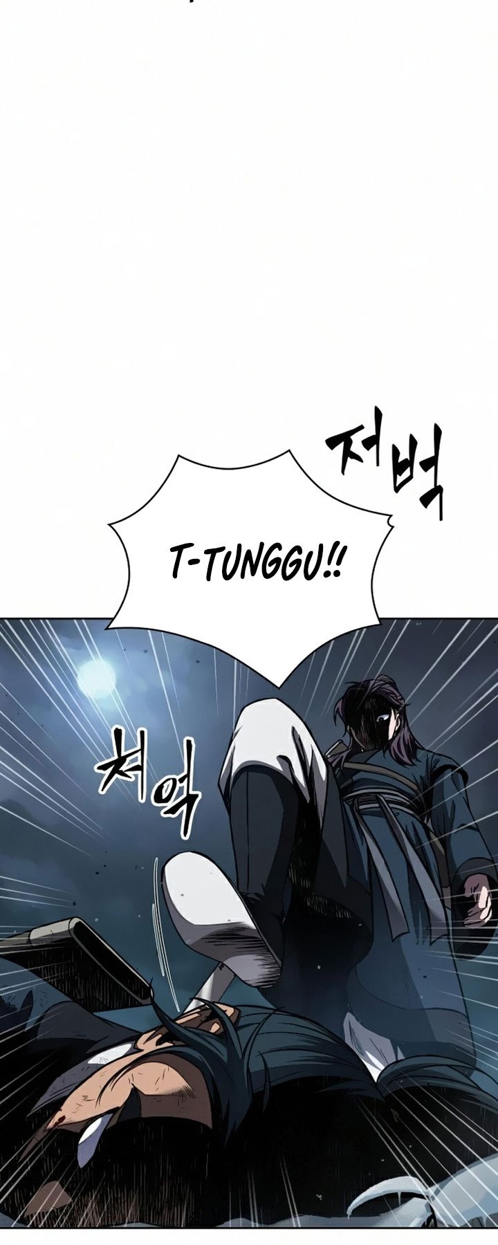 Nano Machine Chapter 85 page 25