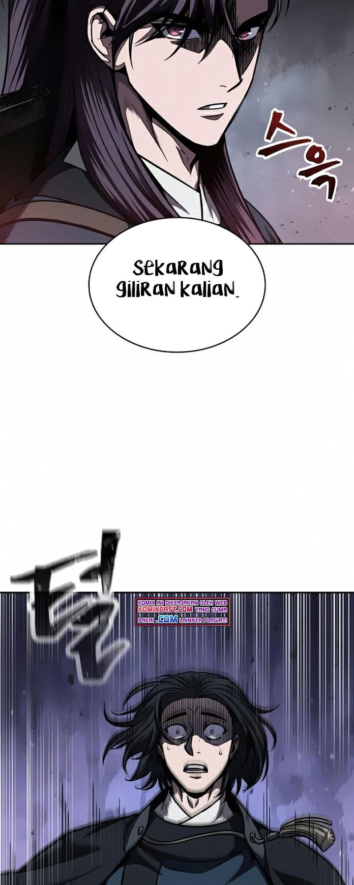 Nano Machine Chapter 85 page 29