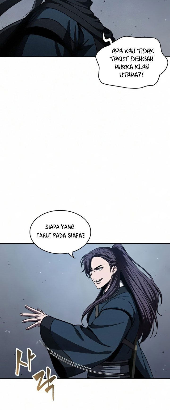 Nano Machine Chapter 85 page 32