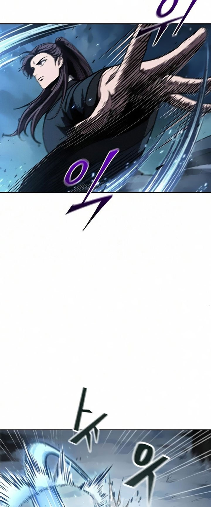 Nano Machine Chapter 85 page 34