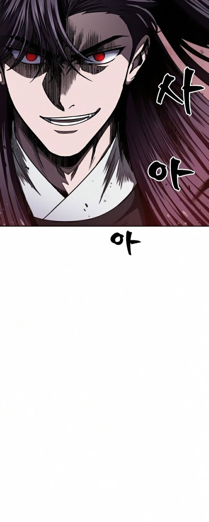 Nano Machine Chapter 85 page 38