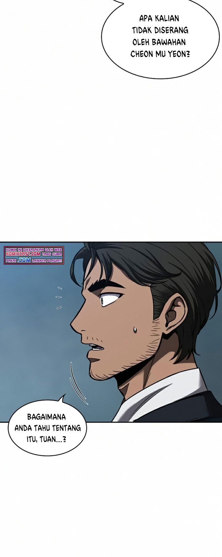 Nano Machine Chapter 85 page 43