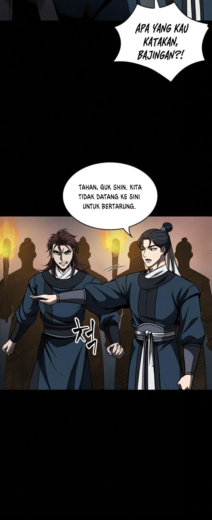 Nano Machine Chapter 85 page 49