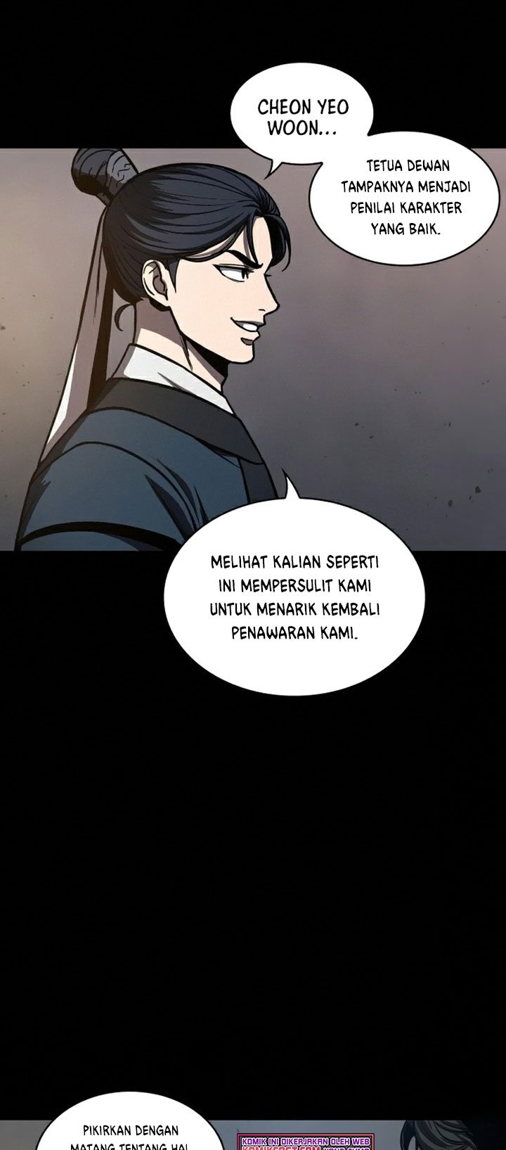 Nano Machine Chapter 85 page 51