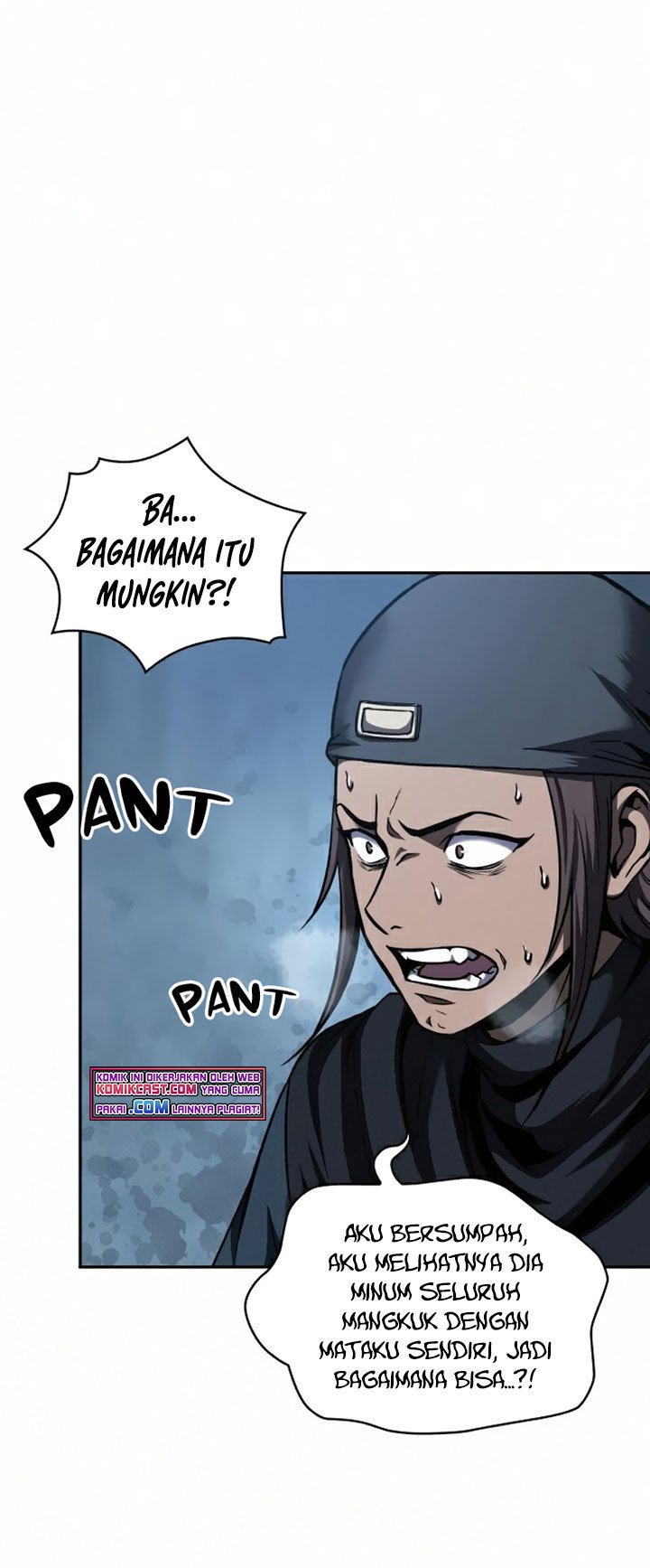 Nano Machine Chapter 85 page 6
