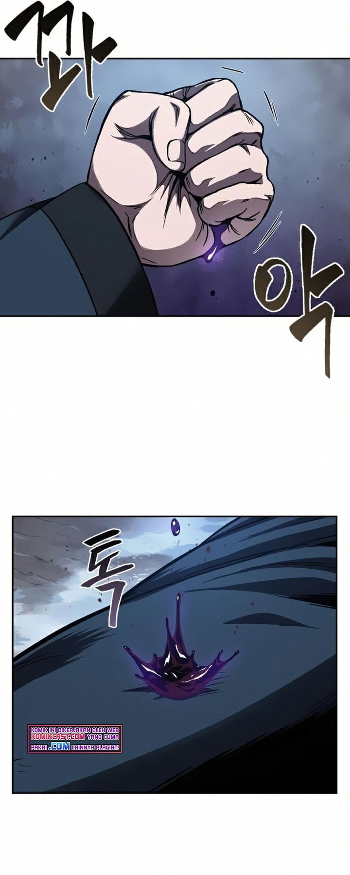 Nano Machine Chapter 85 page 8