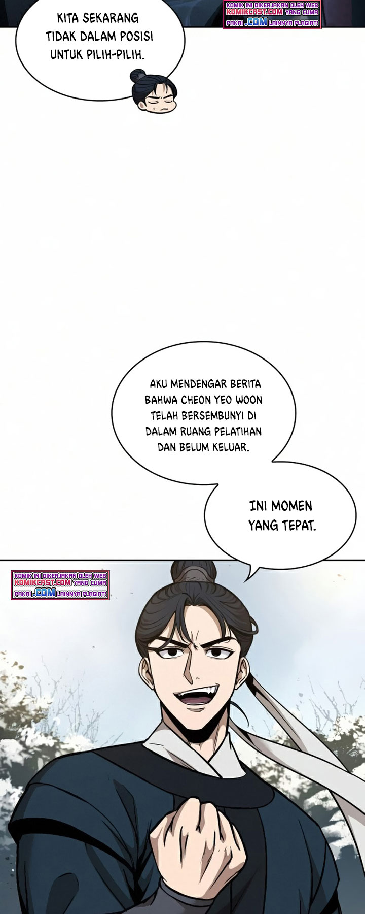 Nano Machine Chapter 84 page 15