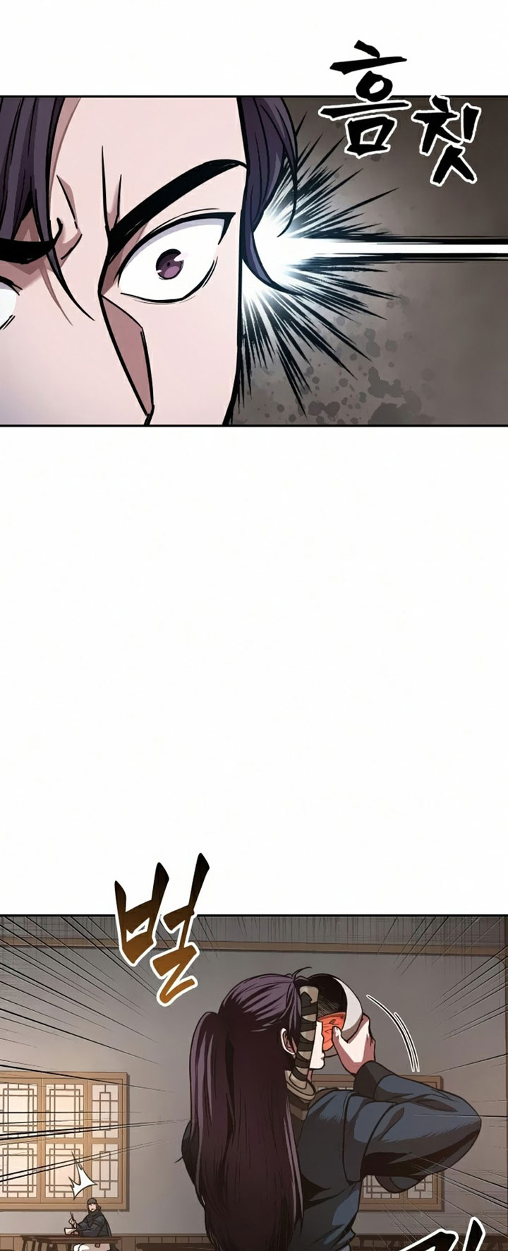 Nano Machine Chapter 84 page 38