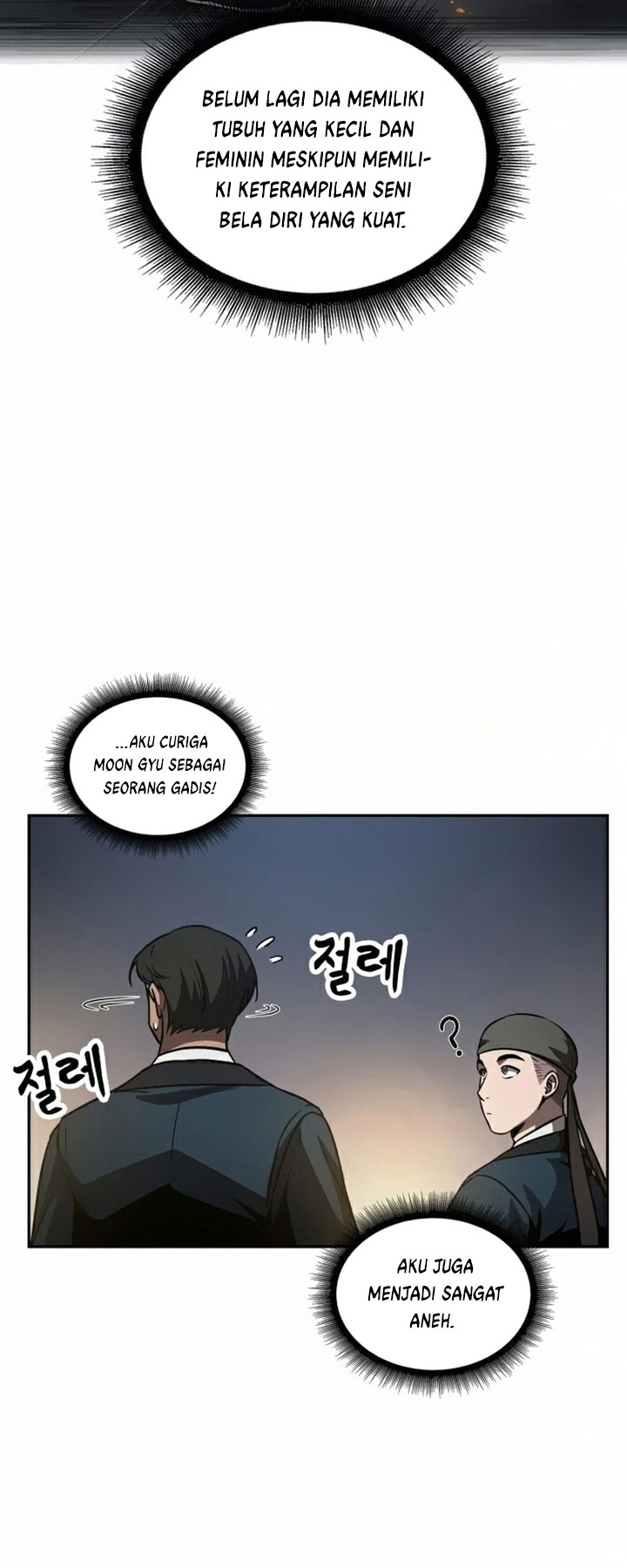 Nano Machine Chapter 84 page 45