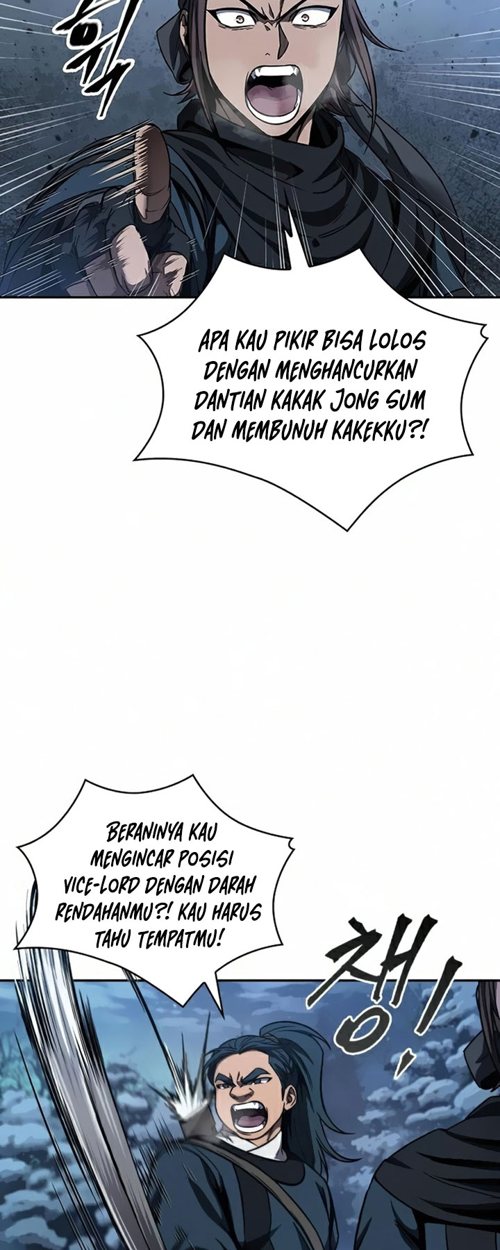 Nano Machine Chapter 84 page 54