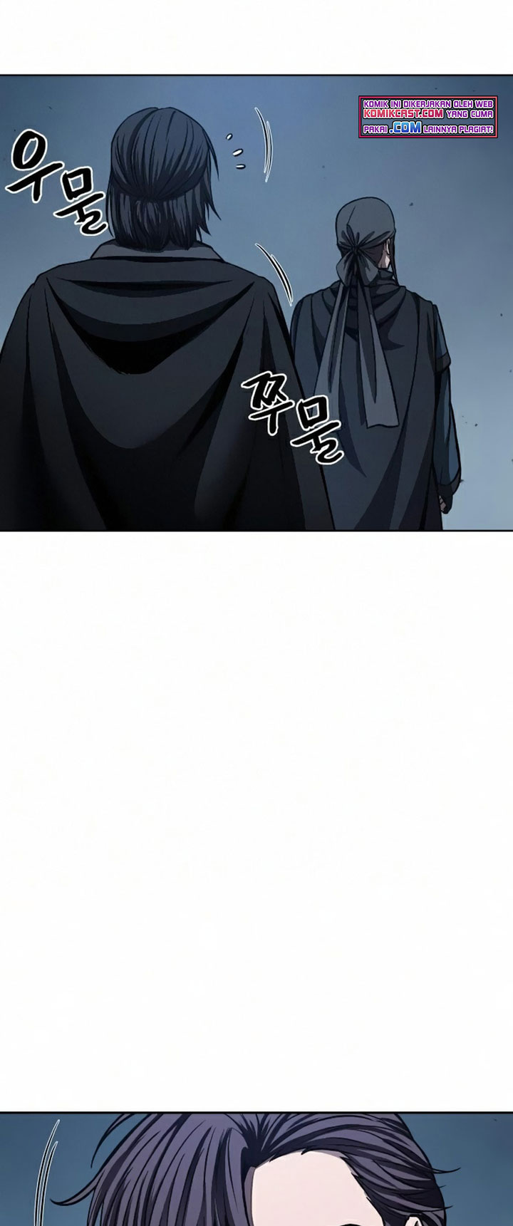 Nano Machine Chapter 84 page 56