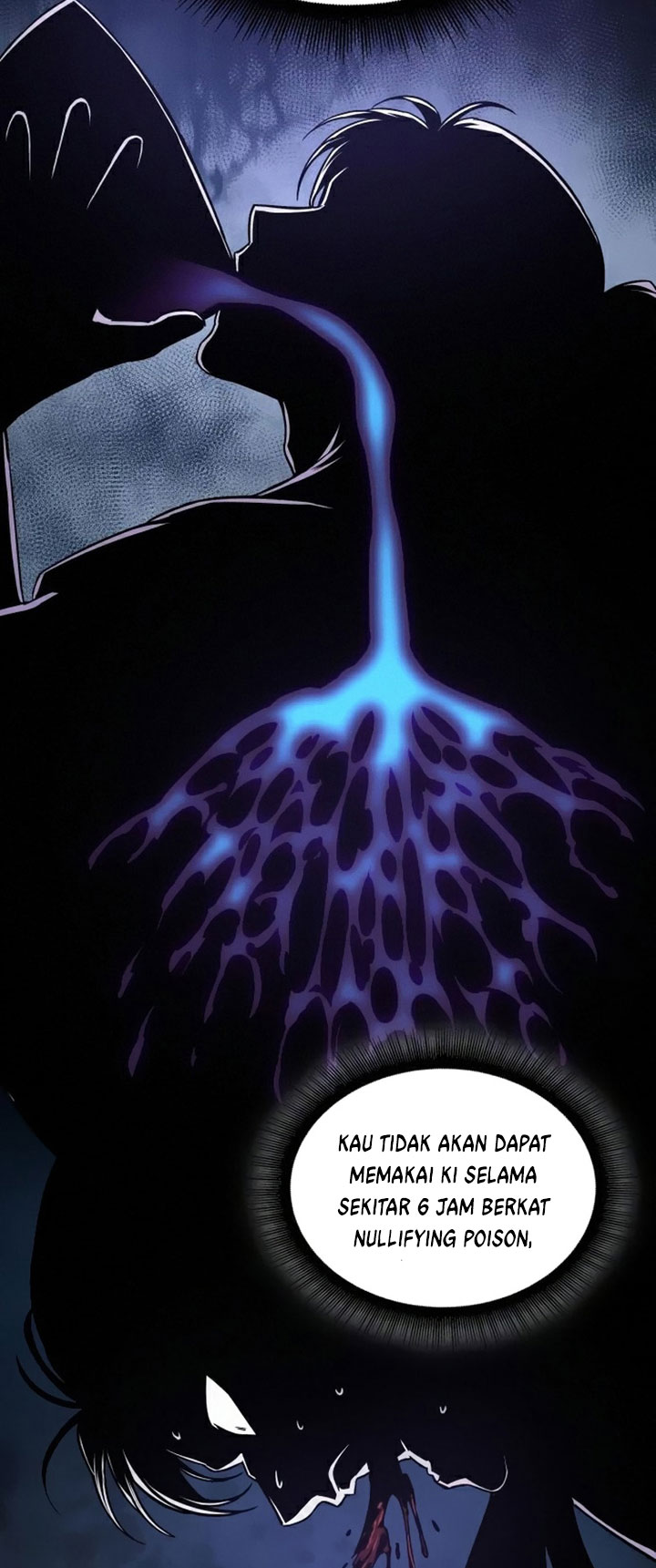Nano Machine Chapter 84 page 60