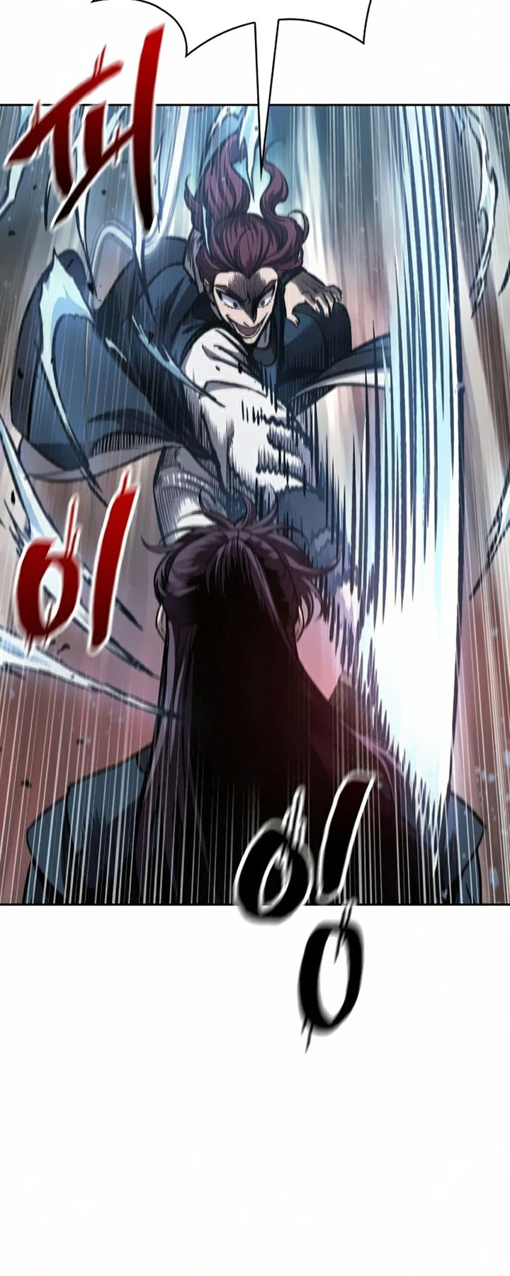 Nano Machine Chapter 84 page 67