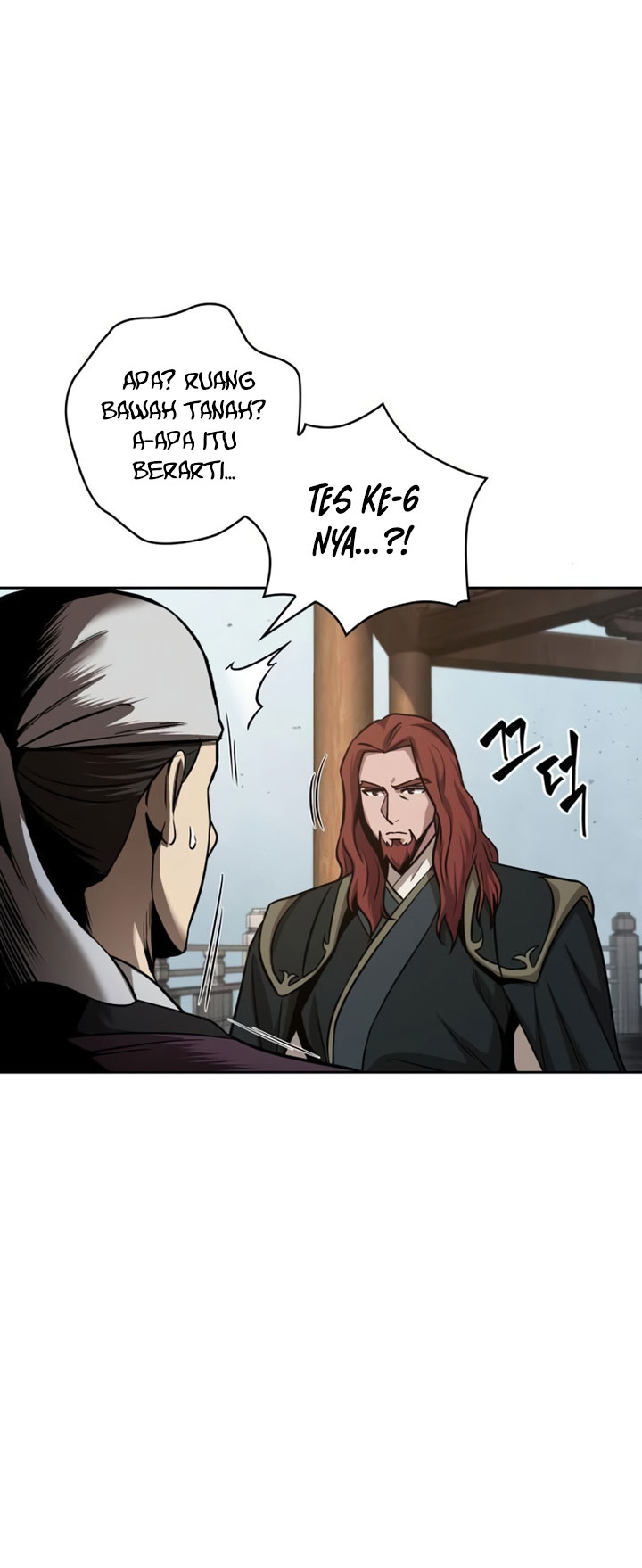 Nano Machine Chapter 83 page 26