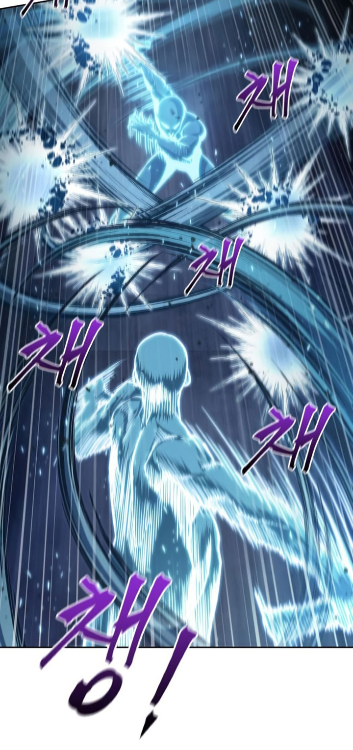 Nano Machine Chapter 83 page 79