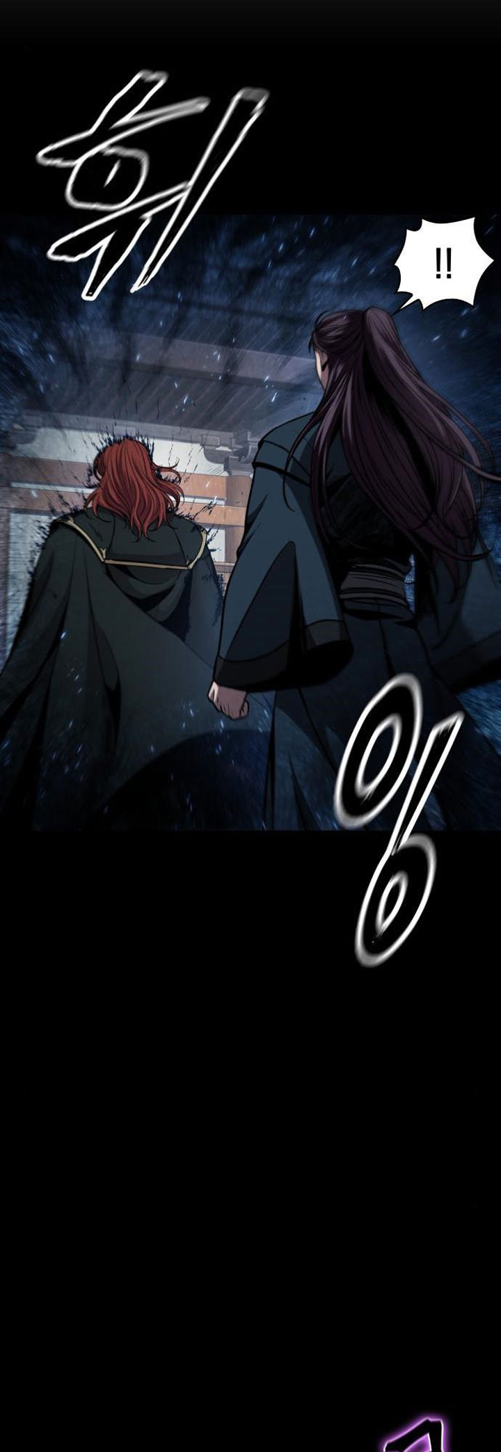 Nano Machine Chapter 82 page 18