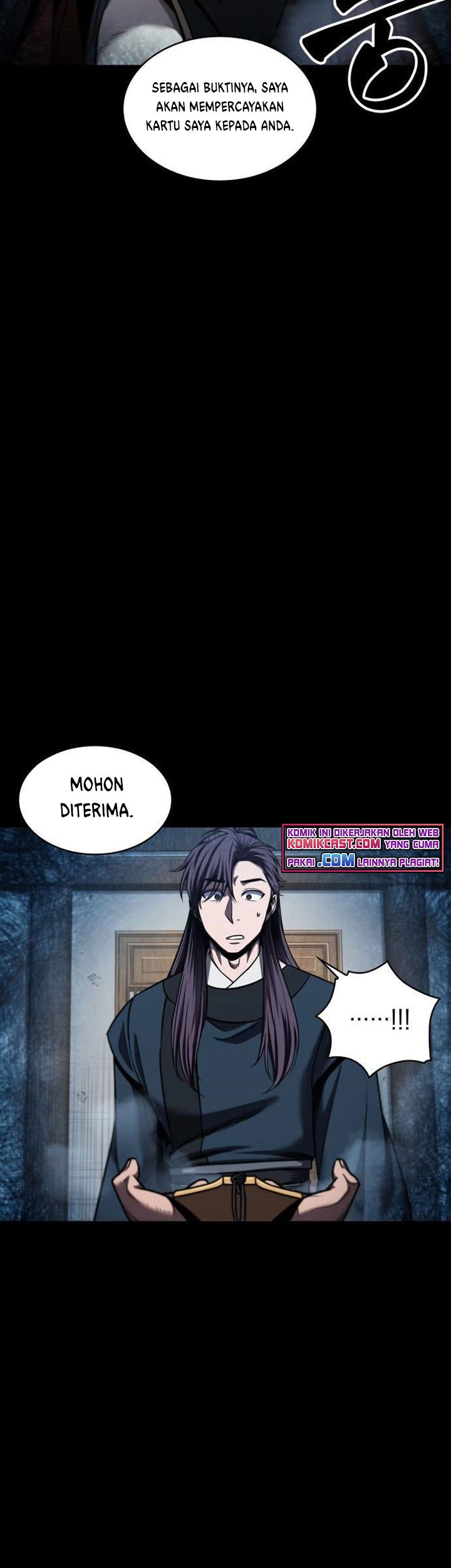 Nano Machine Chapter 82 page 26