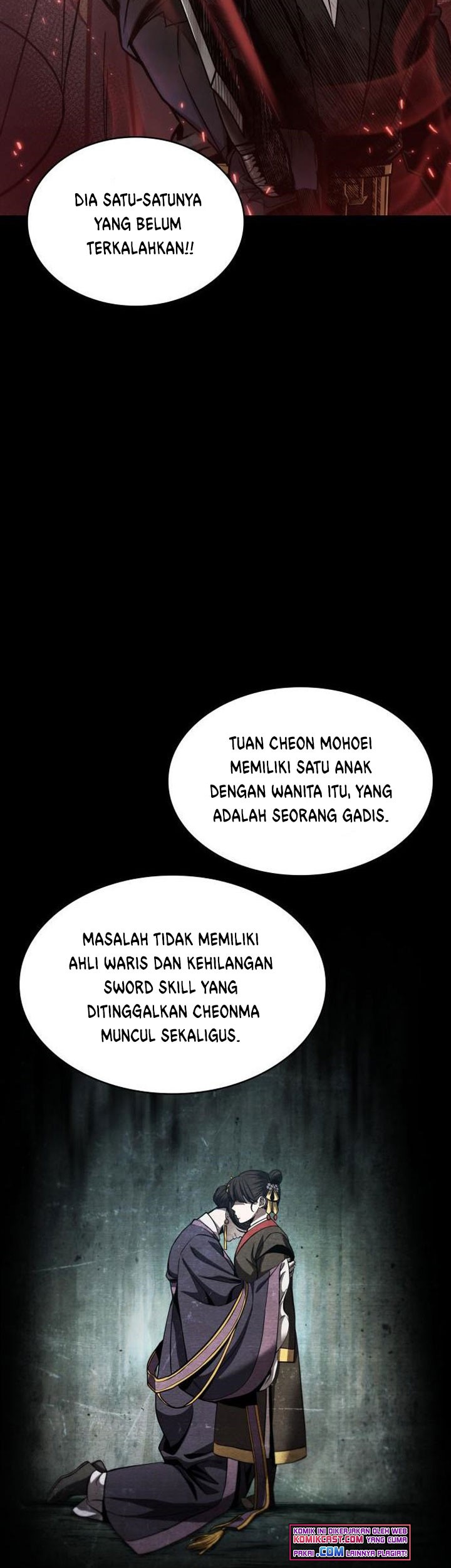 Nano Machine Chapter 82 page 46