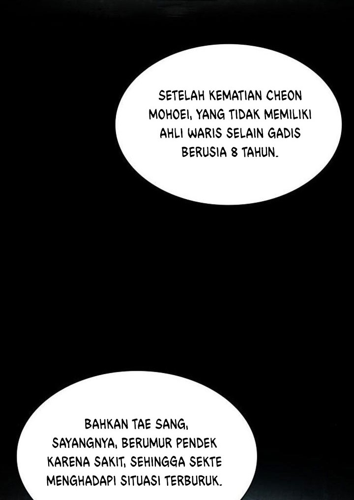 Nano Machine Chapter 82 page 47