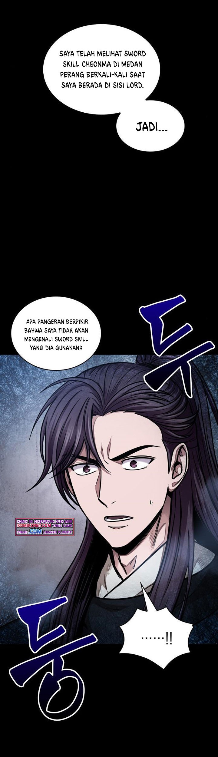 Nano Machine Chapter 82 page 84