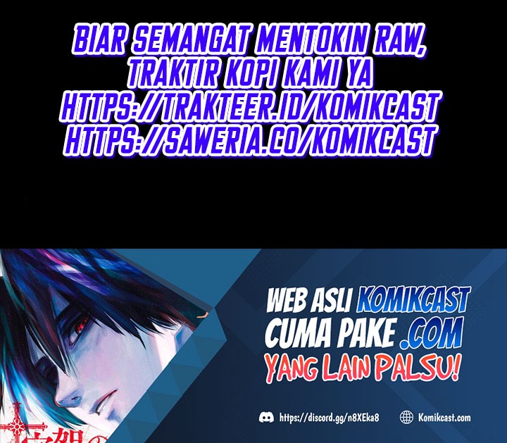 Nano Machine Chapter 82 page 85