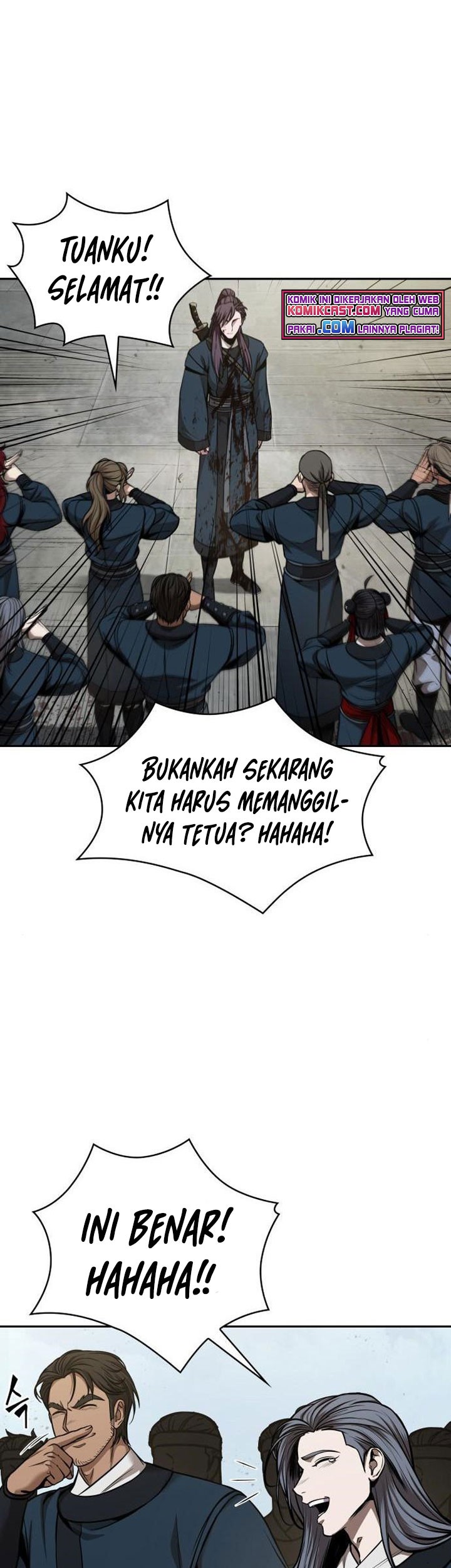 Nano Machine Chapter 82 page 6