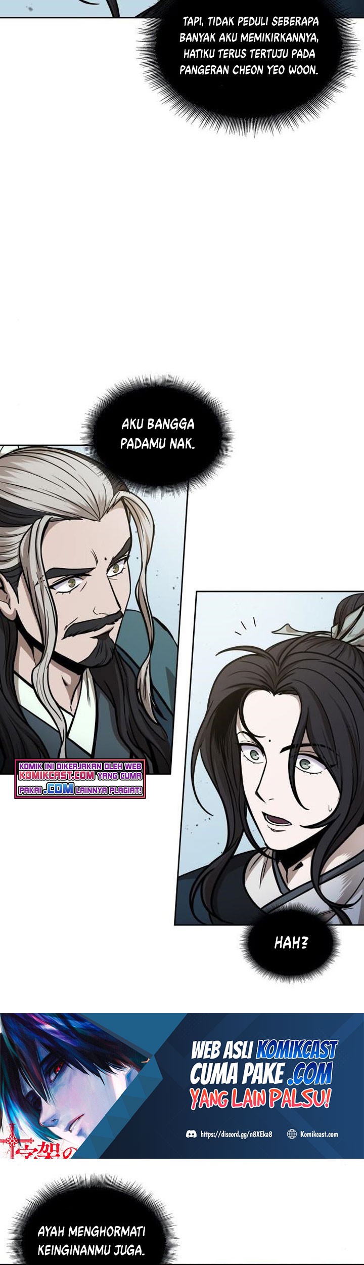 Nano Machine Chapter 82 page 12