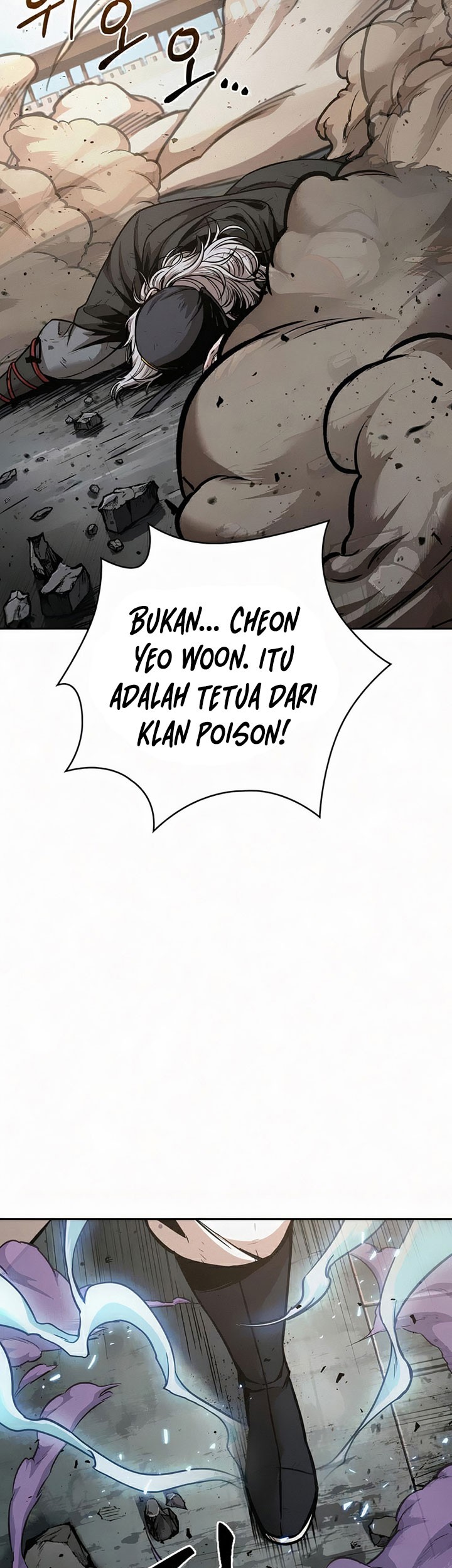 Nano Machine Chapter 81 page 18
