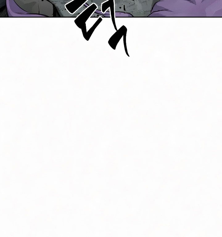 Nano Machine Chapter 81 page 19