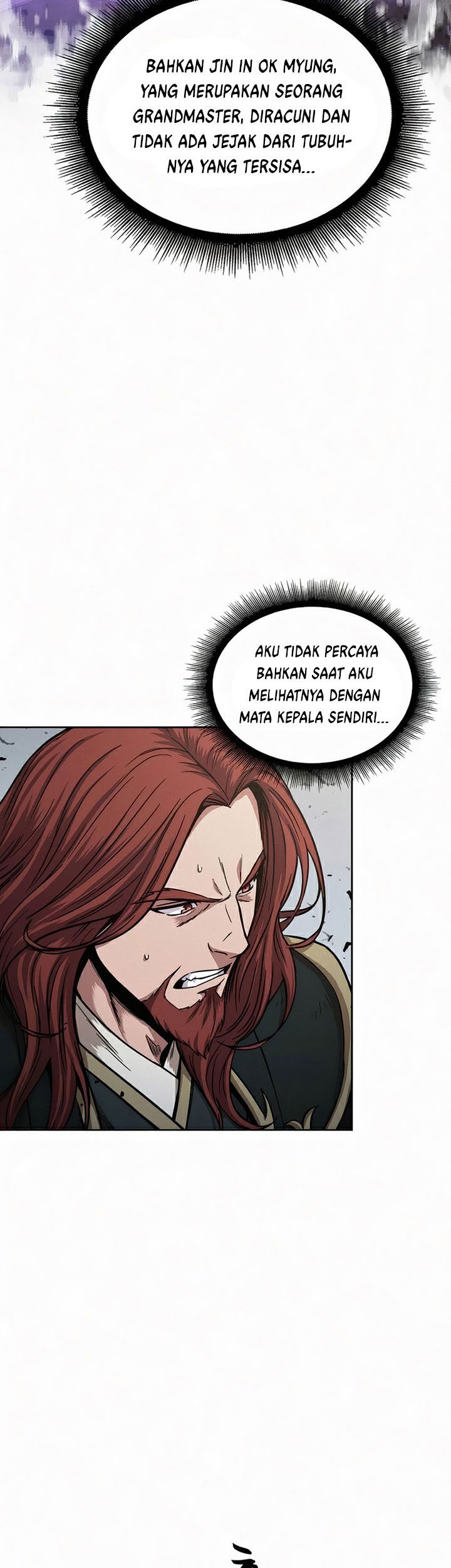 Nano Machine Chapter 81 page 24