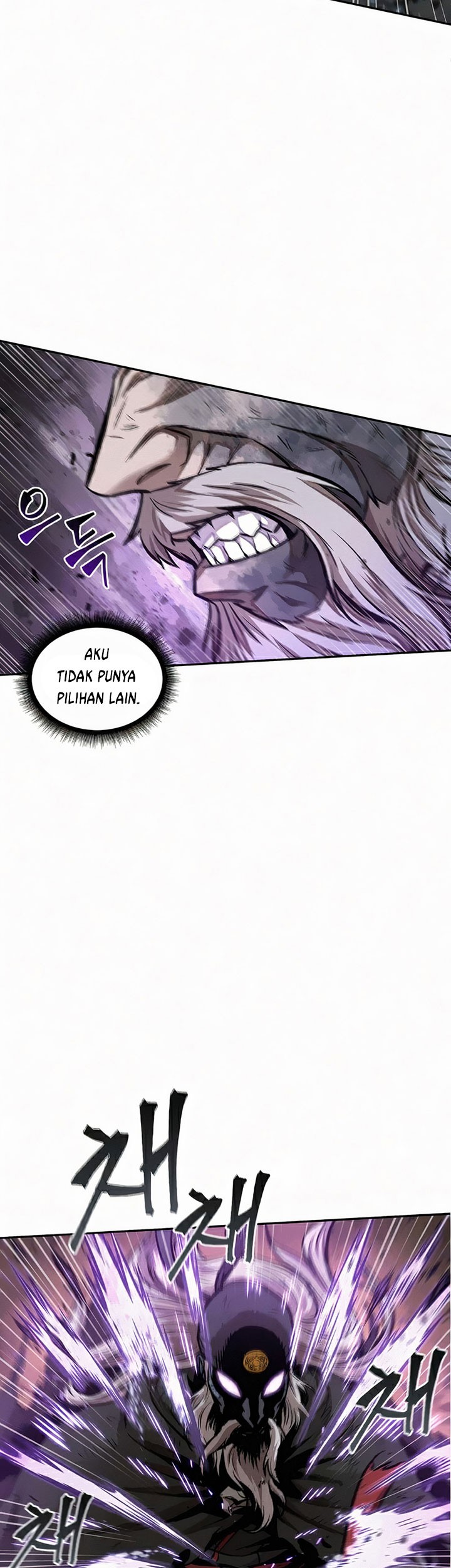 Nano Machine Chapter 81 page 30